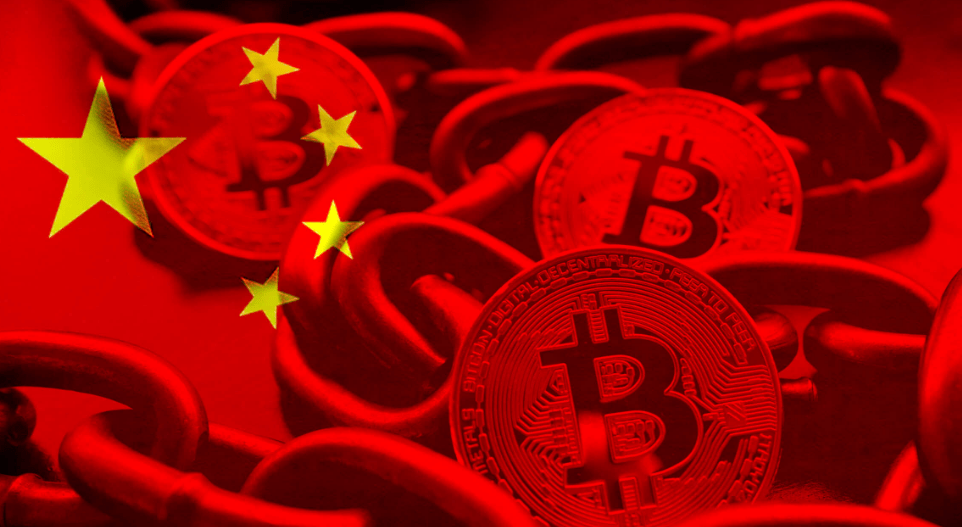 Former People's Bank of China member urges China to reconsider crypto ban