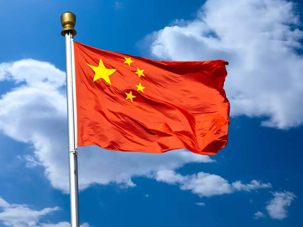 Hangzhou Summit 2023: China Launches Blockchain Data