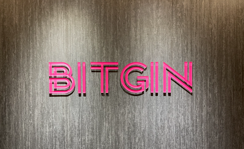 Bitgin Crypto Exchange Faces Investigation for Money Laundering