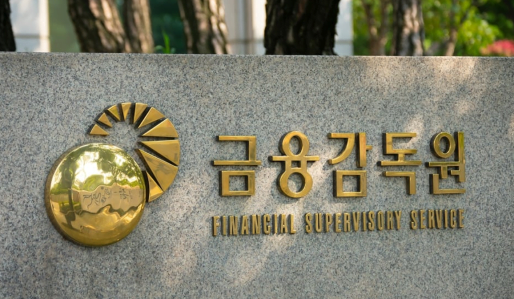 South Korea Regulator, SEC Chief Discuss spot Bitcoin ETF