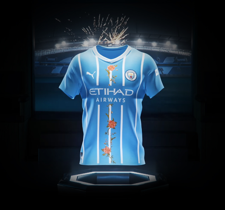 “The Roses and the Bees” NFT jersey as seen on OKX Marketplace. Source: OKX