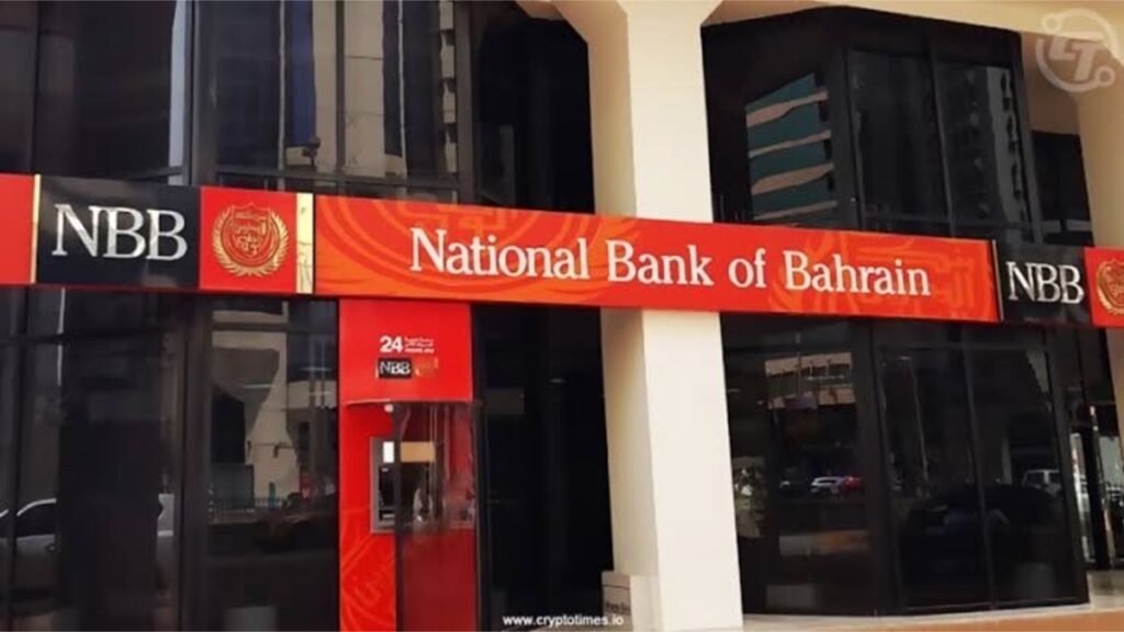 National Bank of Bahrain Launches First Bitcoin Fund