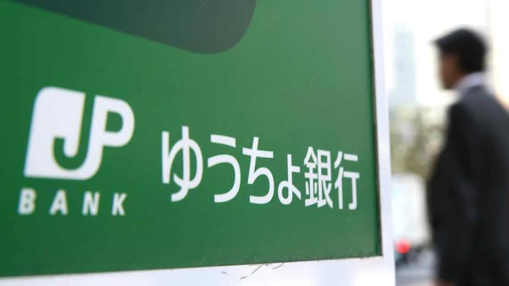 Japan Post Bank Tokenized Asset Network Ignites Hope but Sparks Doubts Ahead of 2026 Launch