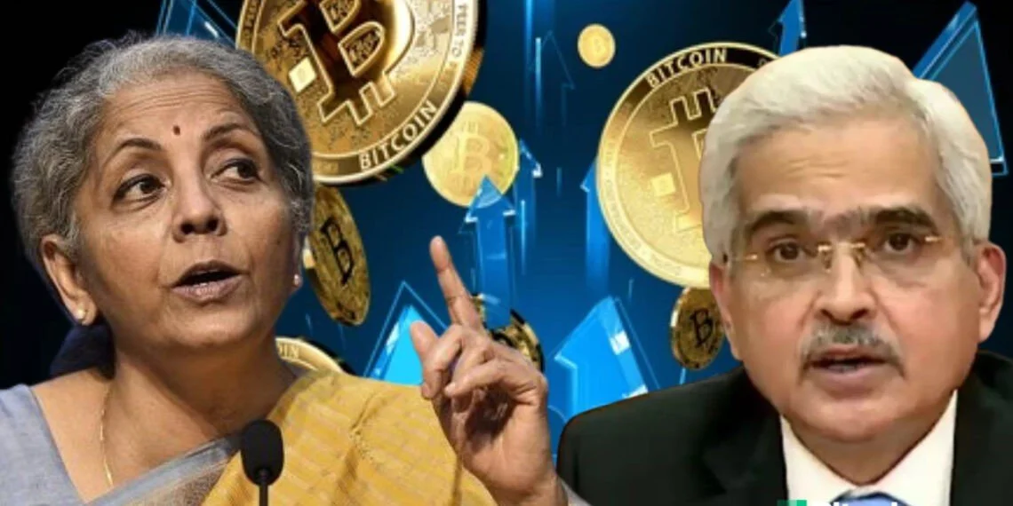 RBI Governor Shaktikanta Thursday at the Indian Economic Conclave, which the Network of the Times organized, answered some questions regarding cryptocurrency, digital rupee and future legislation on digital currency. There were questions as to whether the Ministry of Finance and the Central Bank share the same view of India's cryptocurrency. The Central Bank expressed its "significant concerns" about cryptocurrencies, despite the statement from Finance Minister Nirmala Sitharaman that the government does not stop any cryptocurrencies options and adopts a calibrated approach. If there is any difference of opinion from the central Bank and the finance ministry on cryptocurrency, the RBI governor affirmed, during the Economic Conclave on Thursday "I do not think the finance ministry or the Reserve Bank has given any different points of view … I have reasons to believe that the government is in agreement" "I believe this is no difference of opinion," reiterated Das, adding that "the digital currency of the central bank is one thing, while the cryptocurrencies being traded in the market are another." The Governor of the Central Bank of India stressed that both the RBI and the government are "in favor of financial stability. "We have flagged certain concerns around these cryptocurrencies which are being traded in the market. We have flagged certain major concerns to the government" "The government is still under scrutiny and a decision will come out sooner than later," Das concluded.