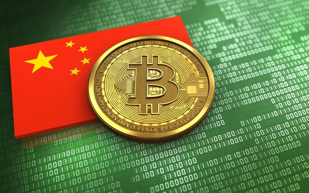 CHINA'S LATEST BITCOIN "BAN" IS AFFECTING MINING BUSINESSES