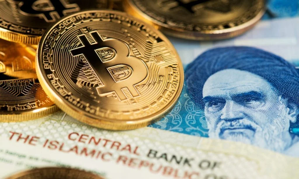 Iran Blockchain Association IBA Banned by The Government - Coinscreed Latest Bitcoin and Crypto Updates