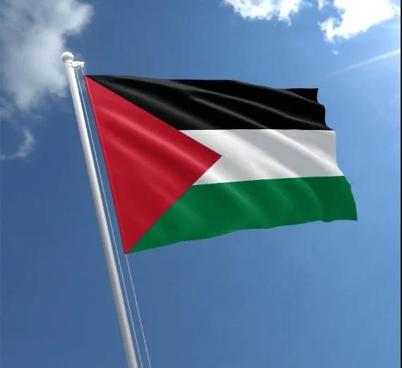 Digital Currency: Palestine sets to join the trend