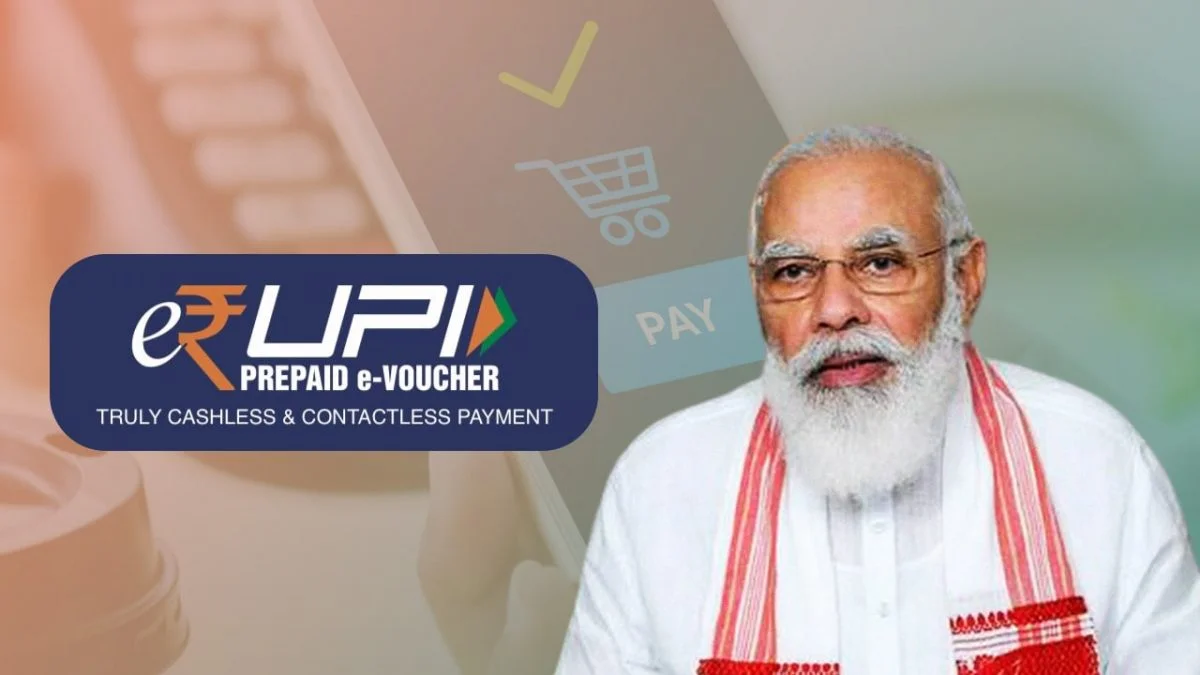 India to launch a futuristic digital payment solution e-RUPI - Prime Minister