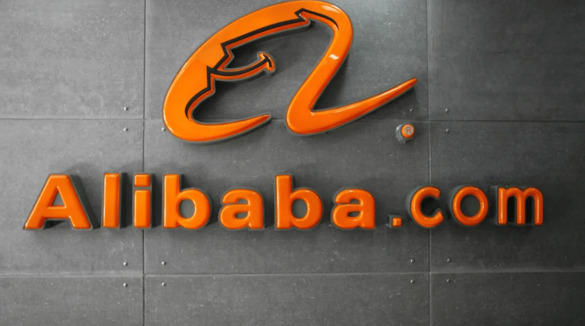 Alibaba introduces NFT marketplace for the exchange of intellectual property rights