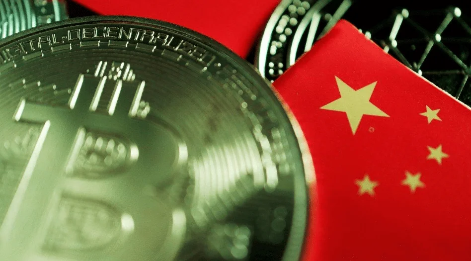 Mainland Chinese Investors Can't Buy ETFs Due to Crypto Ban