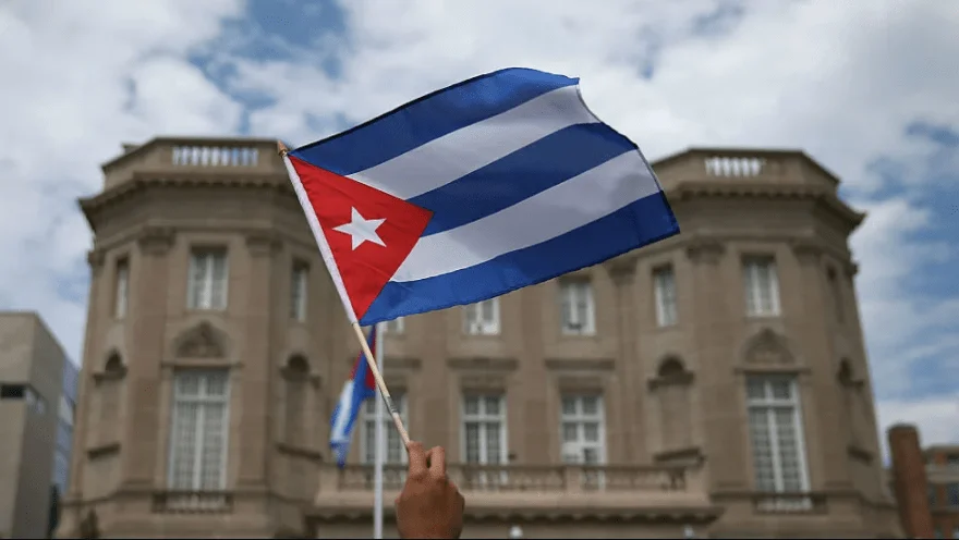 Cuba's government states it will recognize and regulate cryptocurrencies