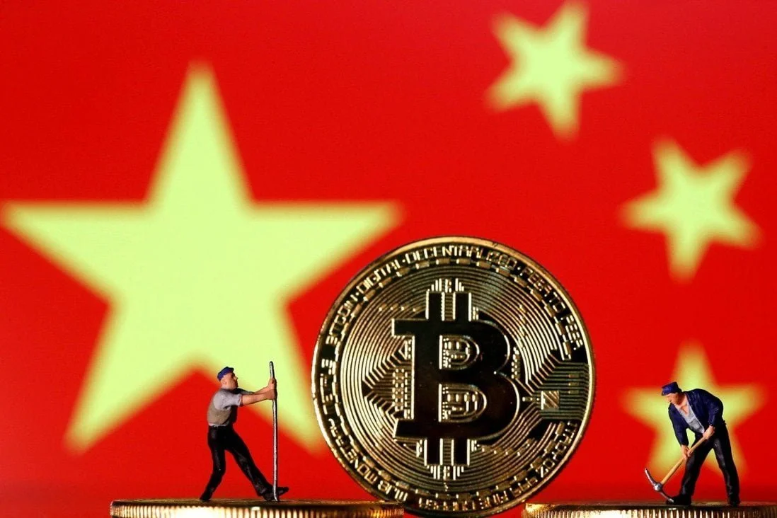 China Expells Xiao Yi for Violating the Country’s Digital Asset Policies