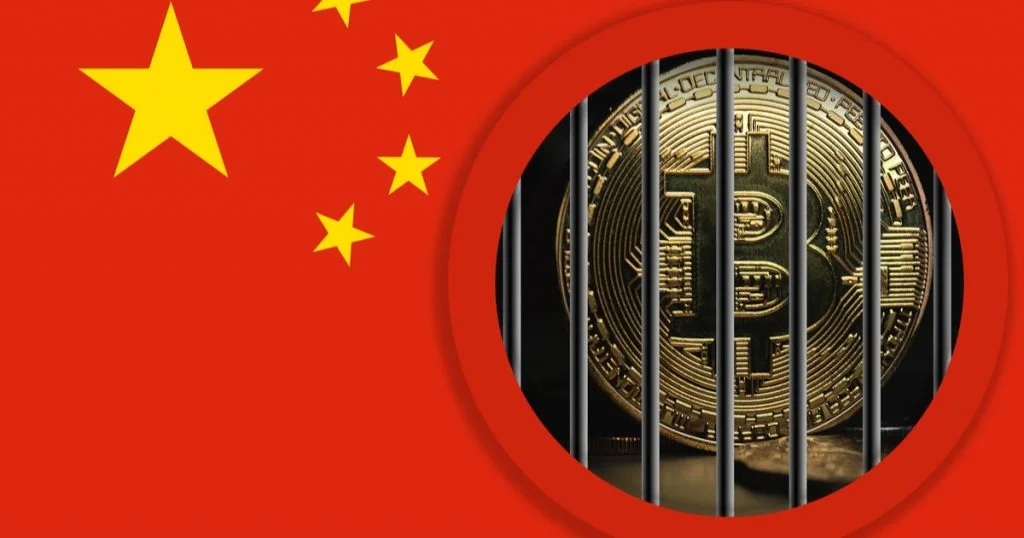 Sources say: China's crypto ban will not affect local crypto media sources