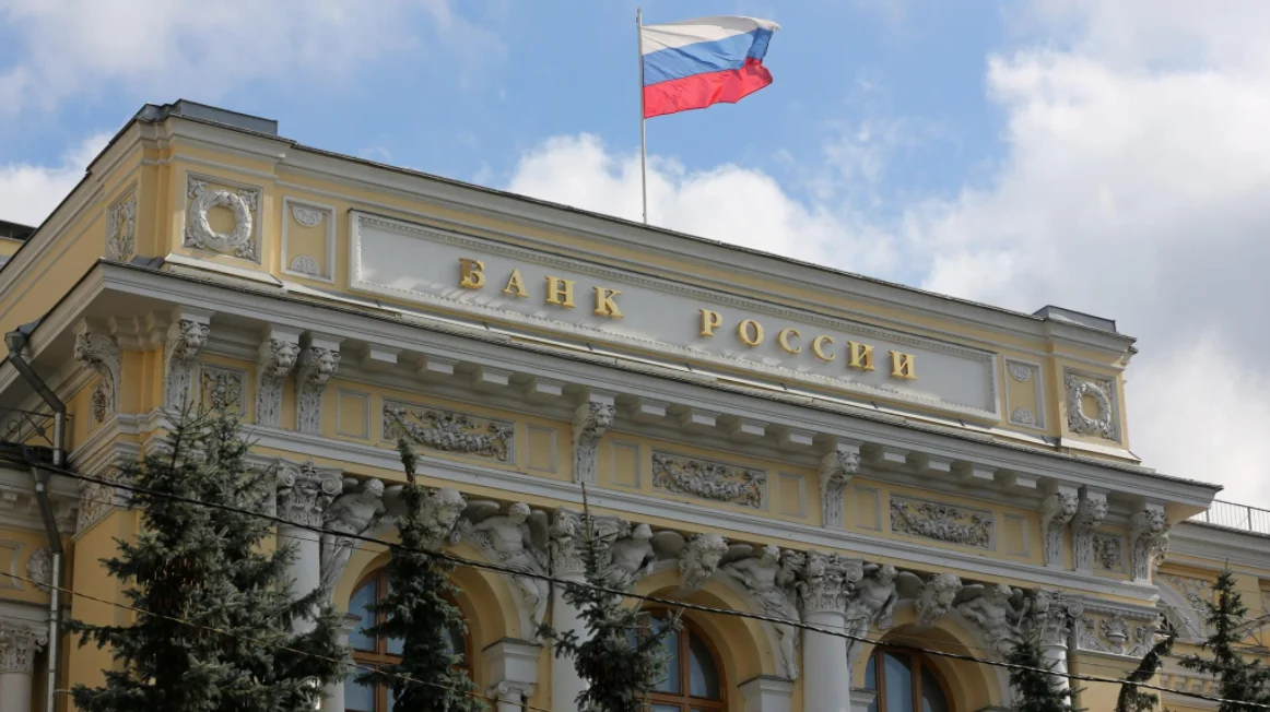 Mutual funds to be prohibited from investing in Bitcoin by Bank of Russia