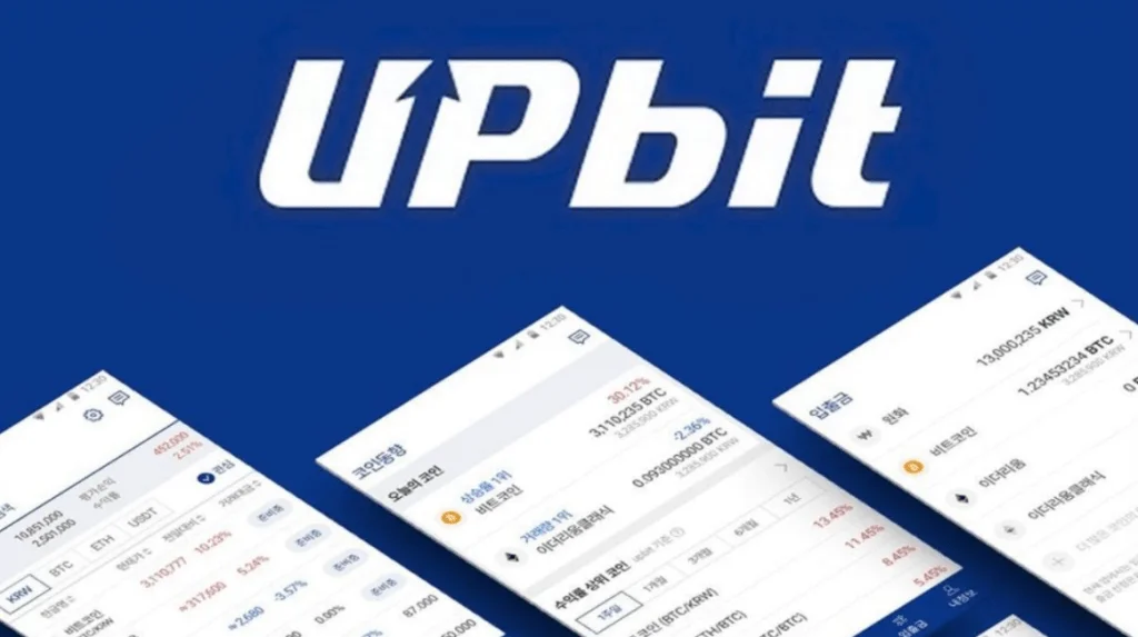 Upbit sister firm Lambda256 raises $60M 