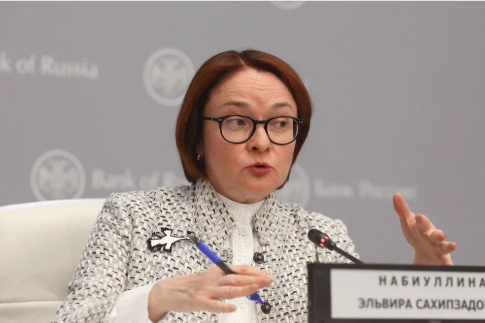 Banning crypto in Russia is 'quite doable' says Central Bank of Russia governor Elvira Nabiullina