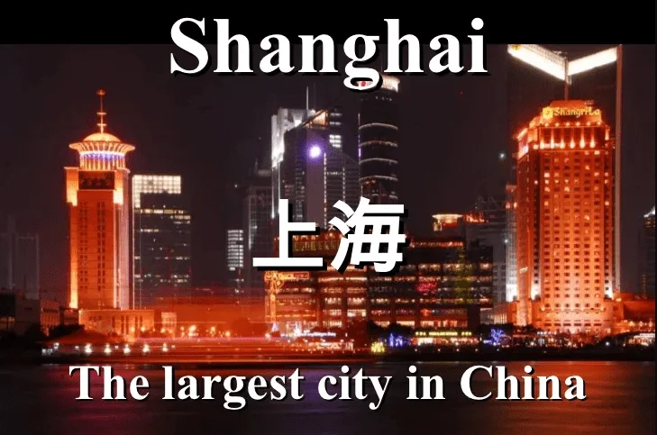 China's most populated city Shanghai seeks to include the Metaverse in its development plan