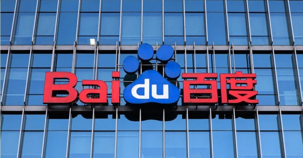 baidu company logo - Coinscreed Latest Bitcoin and Crypto Updates