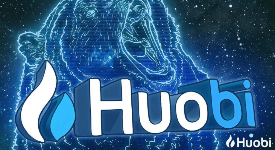 Huobi reportedly plans crypto ETF launch in Hong Kong