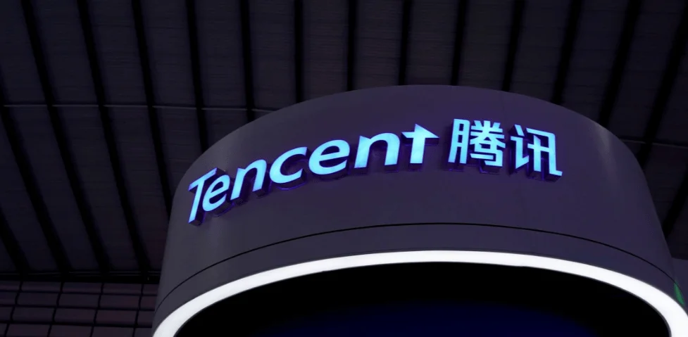 Chinese Tech company Tencent files for a Metaverse related trademark