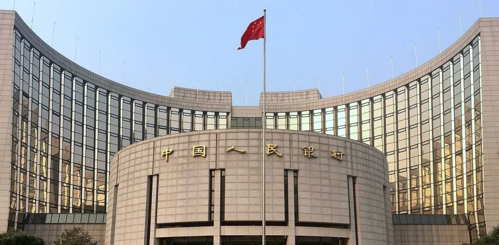 People’s Bank of China Expands Digital Yuan to More Cities
