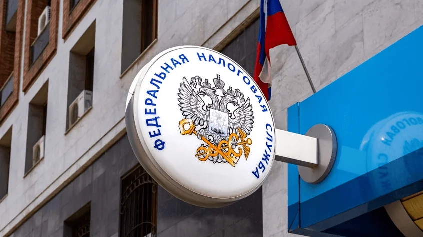 Russian tax authority proposes using crypto for international transactions