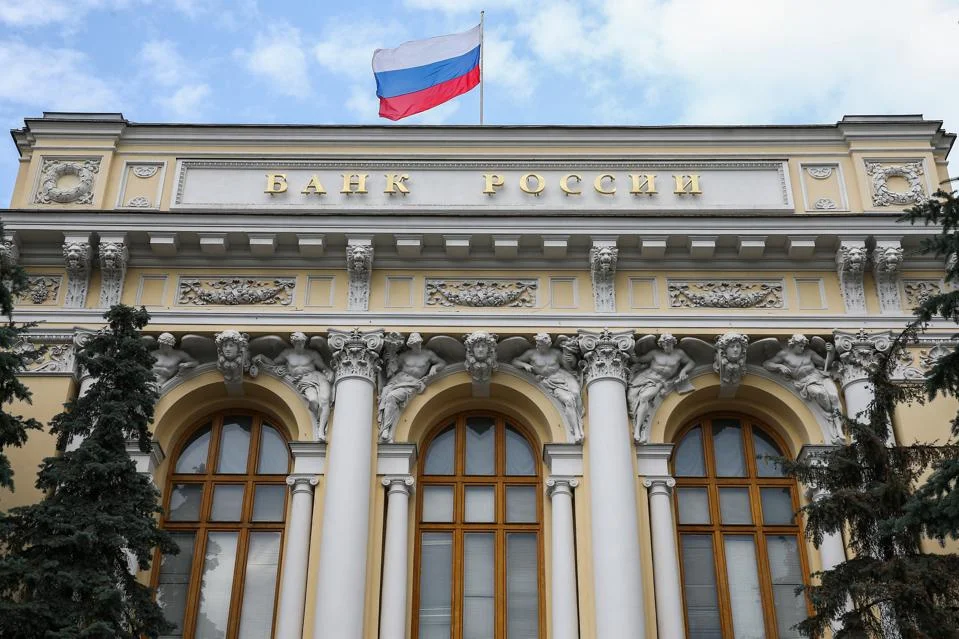 Central Bank Of Russia (CBR) Opposes Private Stablecoins In The Country