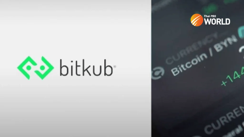 Thai SEC claims CTO of Bitkub engaged in insider trading