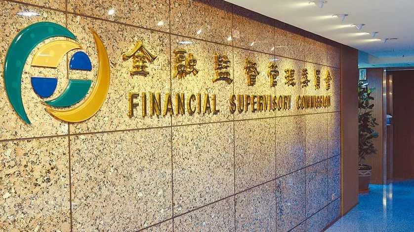 Taiwan FSC to become primary regulator of crypto currencies