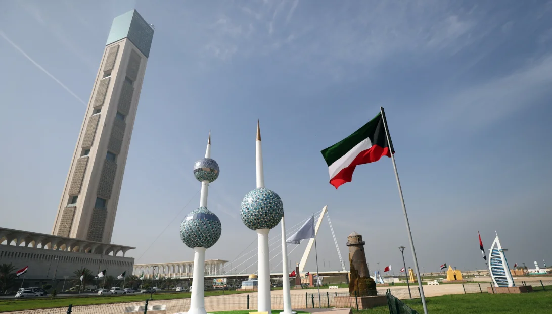 Kuwait Bans All Transactions Involving Crypto, Virtual Assets