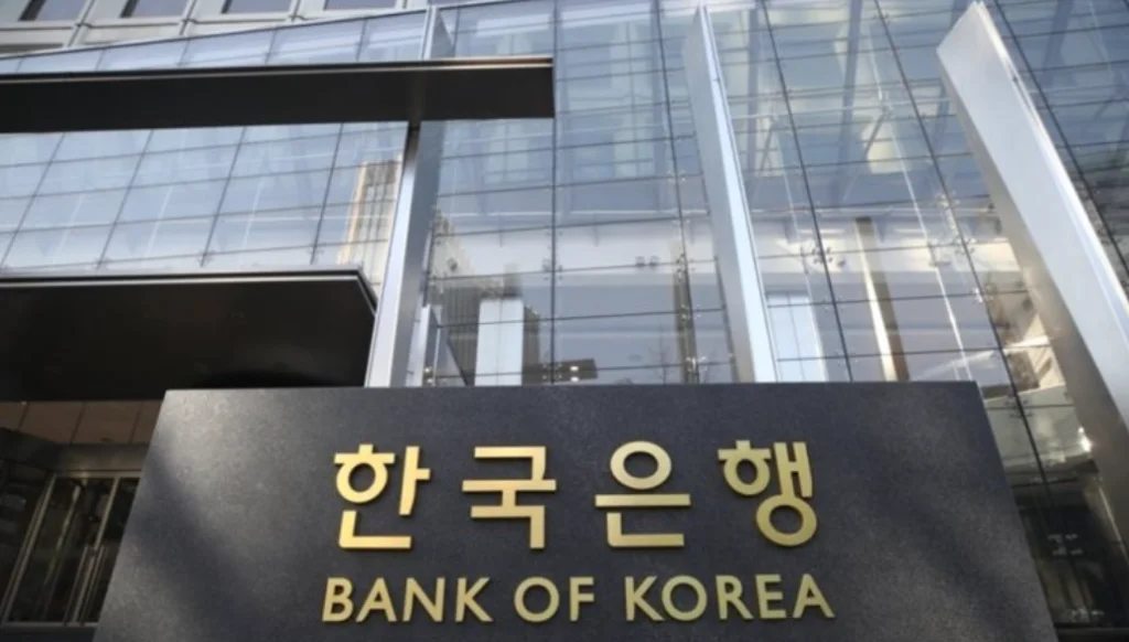 Bank of Korea Reporteadly Selects 3 Cities to Pilot CBDC