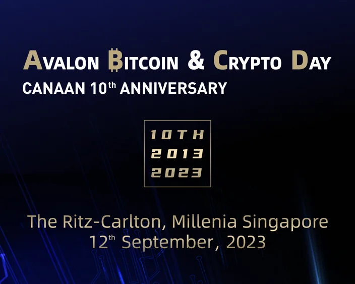 Canaan to Launch Mining Machines at 10th Anniversary Event