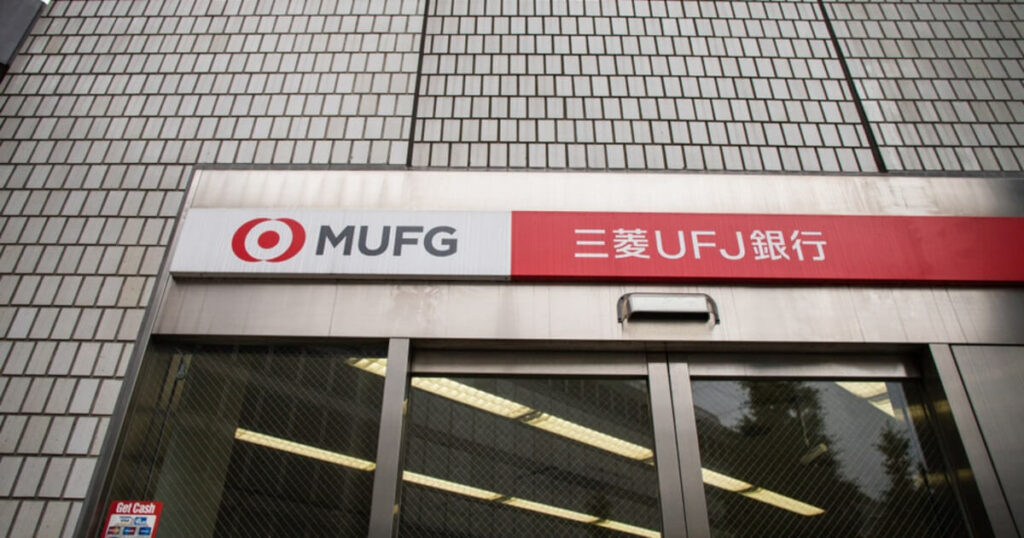 Japan’s First Crypto Asset Trust Service, Bank UFJ Partners Ginco 