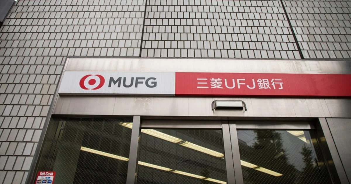 Japan’s First Crypto Asset Trust Service, Bank UFJ Partners Ginco