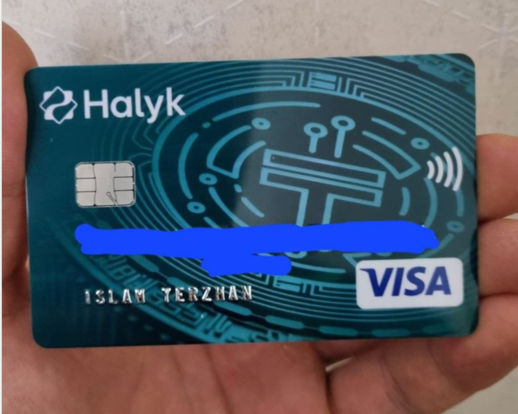 A digital tenge card. Source: Islam Yerzhan, LinkedIn.