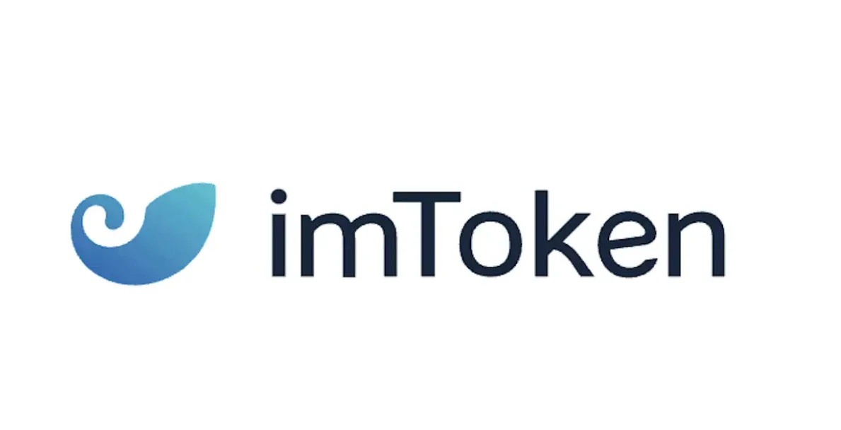 imToken Wallet Requests Removal from IAL by Singapore Authorities