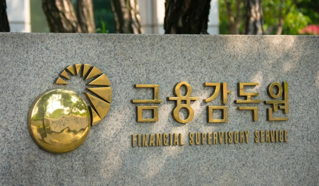 South Korea Regulator, SEC Chief Discuss spot Bitcoin ETF