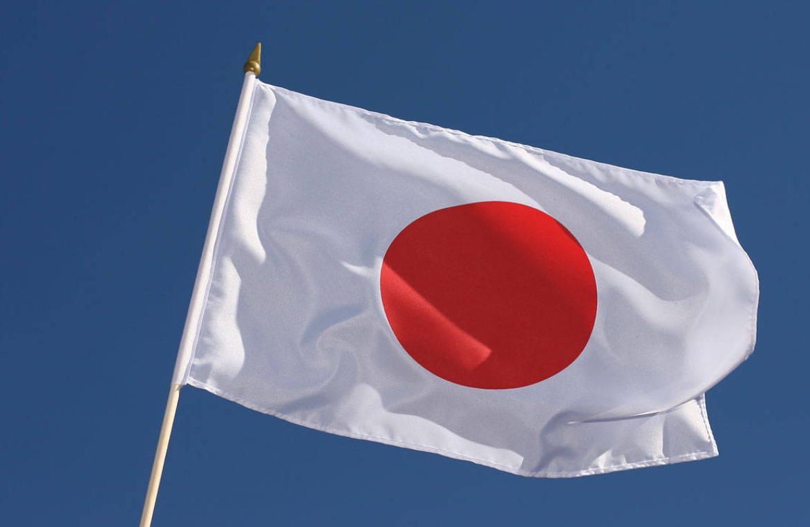 Japanese Metaplanet's Stock Price Soars After Adopting Bitcoin