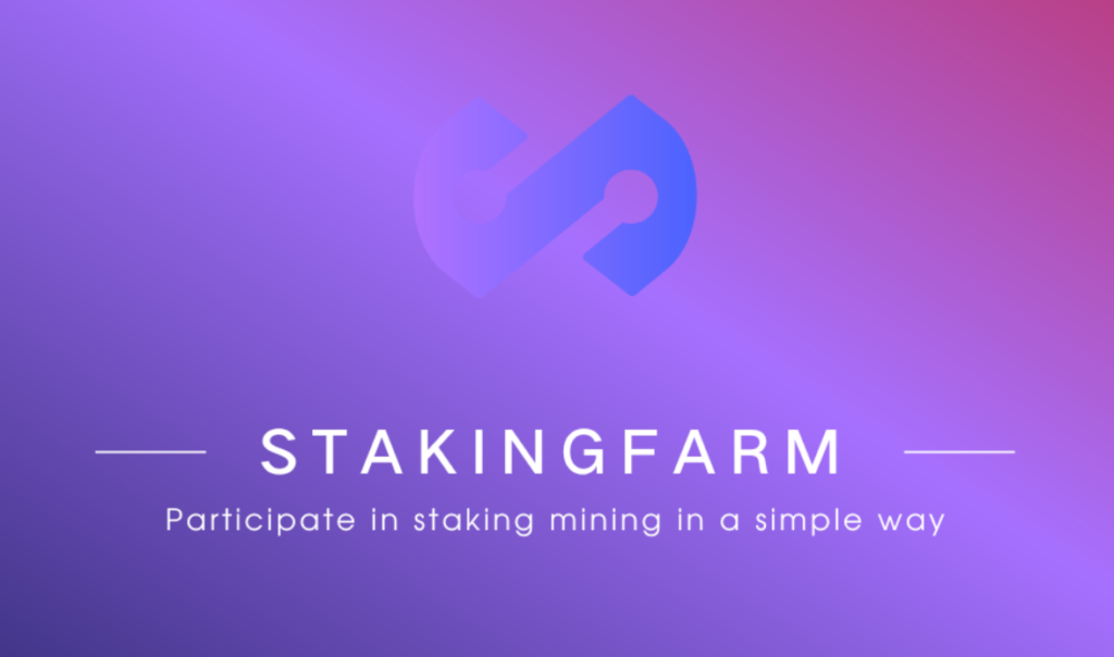 Earn Passive Income with StakingFarm