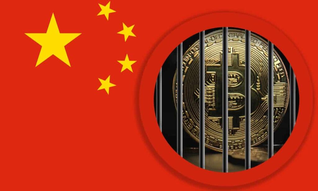 China Arrests 6 for $300M Crypto Exchange Fraud