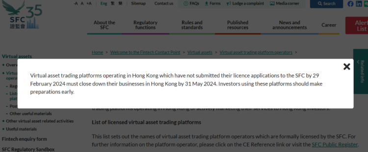 The Hong Kong SFC issued a notice about the closure of crypto license applications. Source: Hong Kong SFC