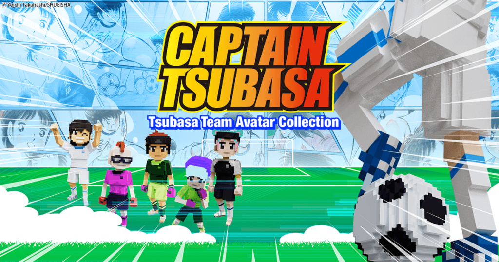 Captain Tsubasa NFT Soccer Game Launches on Oasys Blockchain