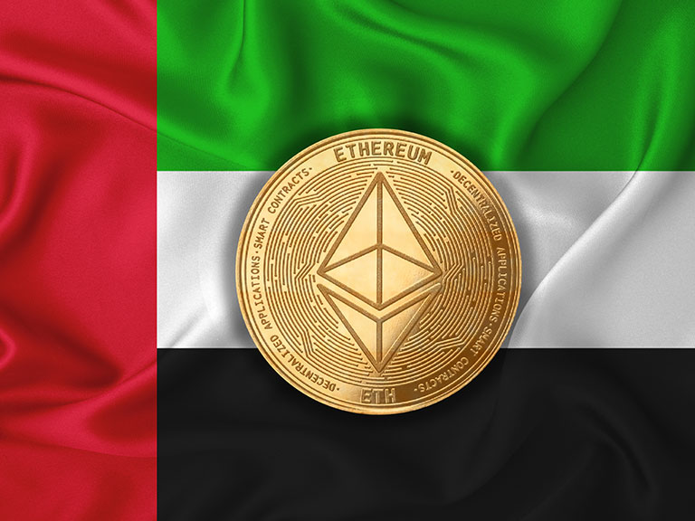 UAE Residents to Trade Crypto via Bank Accounts