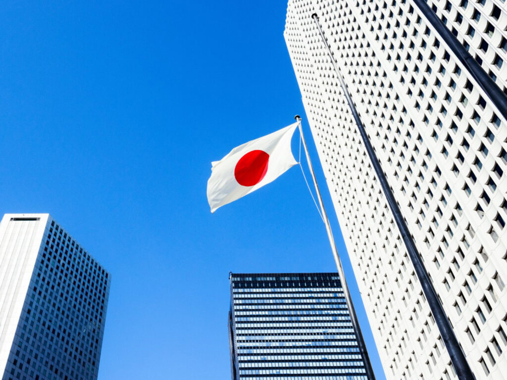 Japan's Startup Tax Reforms Target Web3 Growth