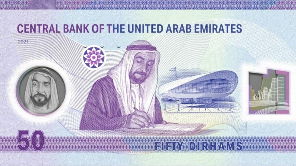 Tether to Launch Stablecoin Linked to UAE Dirham