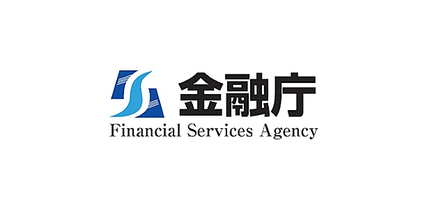 FSA Japan Calls for Lower Crypto Taxes in 2025 