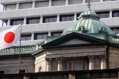 Bank of Japan Maintains Interest Rates