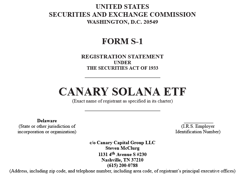 Canary Capital Files Solana ETF Application with US SEC (2)