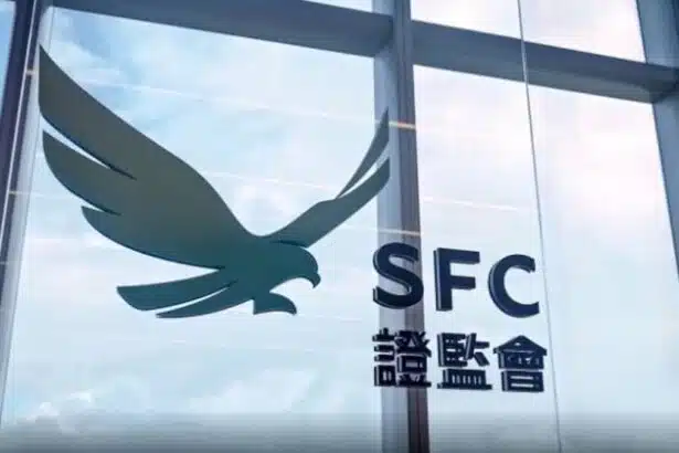 Hong Kong SFC to Expand Crypto Licensing By Year-End