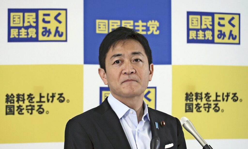 Japan Party Leader Pledges Crypto Tax Cuts if Elected